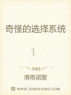 端午节起源的说法有哪些？游戏画面