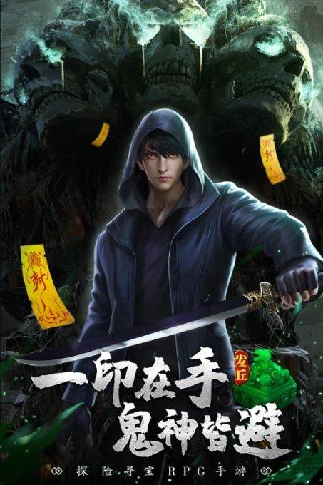 王星越自曝在初中时曾被校园霸凌 因拒绝给钱被当众打耳光