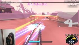 厦门海洋学院和城市学院哪个更好游戏画面
