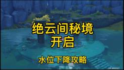 自治区团委召开2023年度高校团委书记抓团建述职评议会