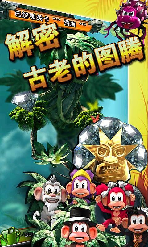 黑暗之魂3