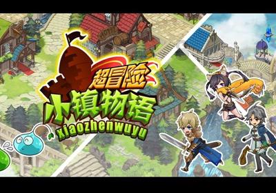 朱顶红休眠期怎么养护，朱顶红休眠用剪叶子吗？游戏画面