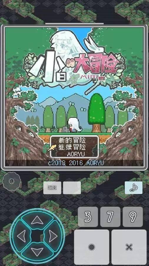 新年购物车装满幸福感