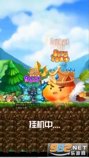 逃离残破的机舱