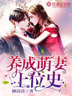 妖尾VS海贼王1.1