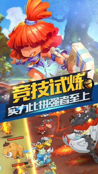 花垣县开展全体县级领导集中接访活动