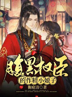 逃离酒品加工厂