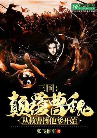 情人间有真感情吗？