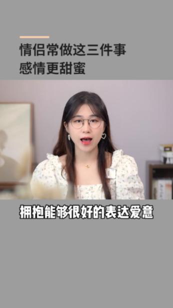 一个房间出去8人进来5人现在房间有9人问原来房间有多少人？游戏画面