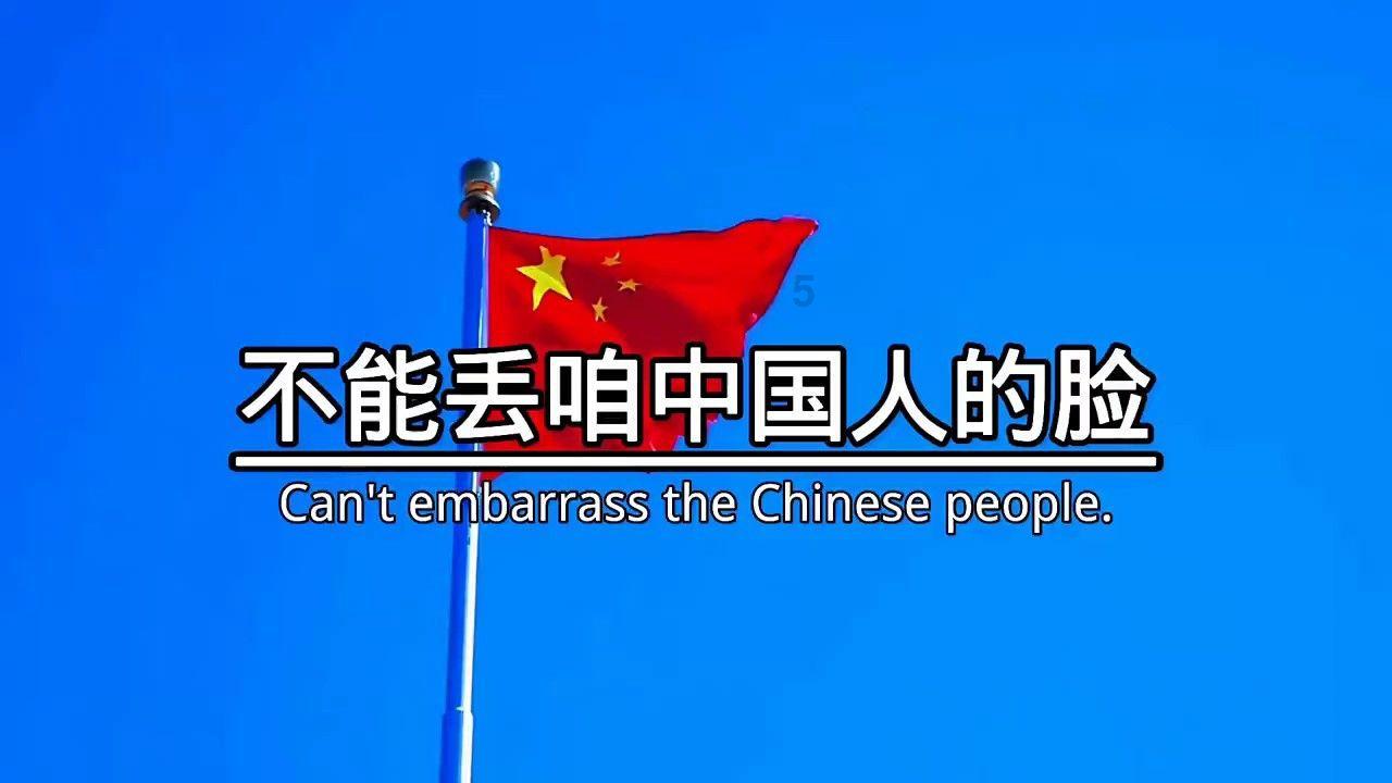 外星小怪大冒险
