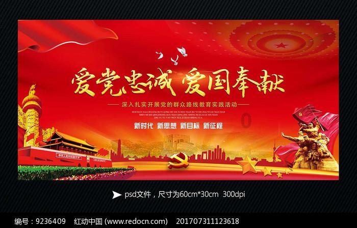 19省市2023年援疆资金投入170亿元