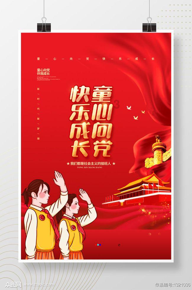 如何将非遗资源转化为旅游产品？