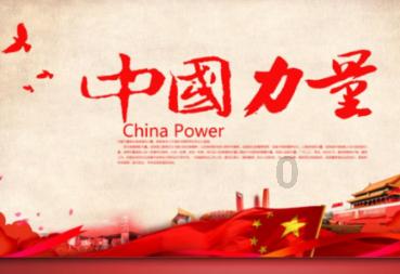 逃离公司办公室