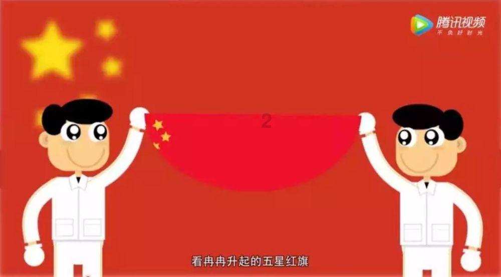 逗小猴开心系列169