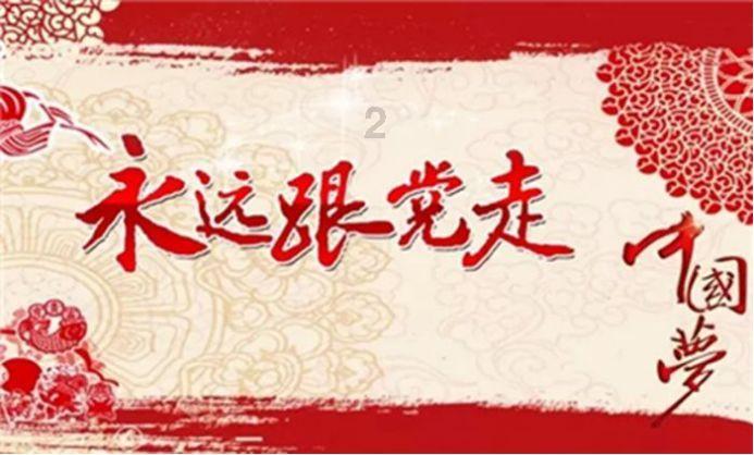极限摩托车大赛选关版