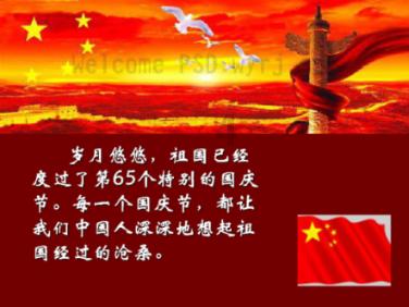 柳林：“星程暖冬”为900余名环卫工人送上“爱心早餐”
