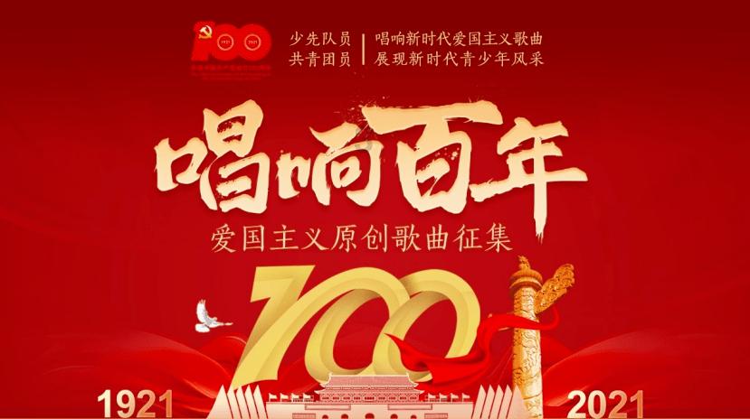 虫虫助手下载