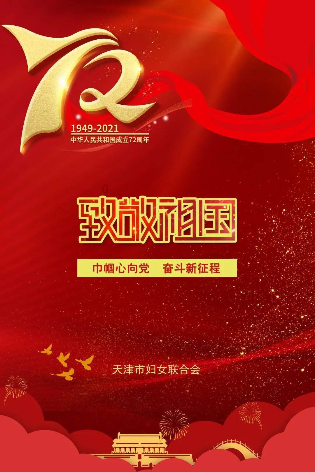 小仙女大逃脱