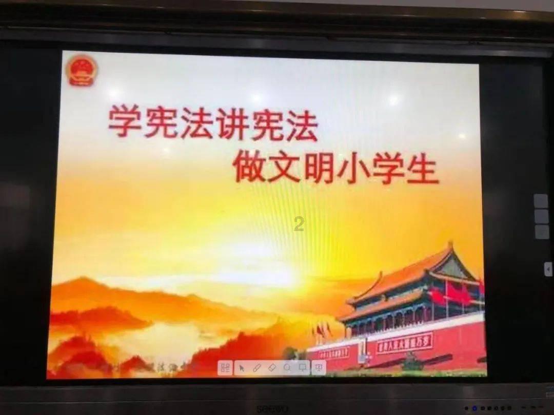 老山羊救援