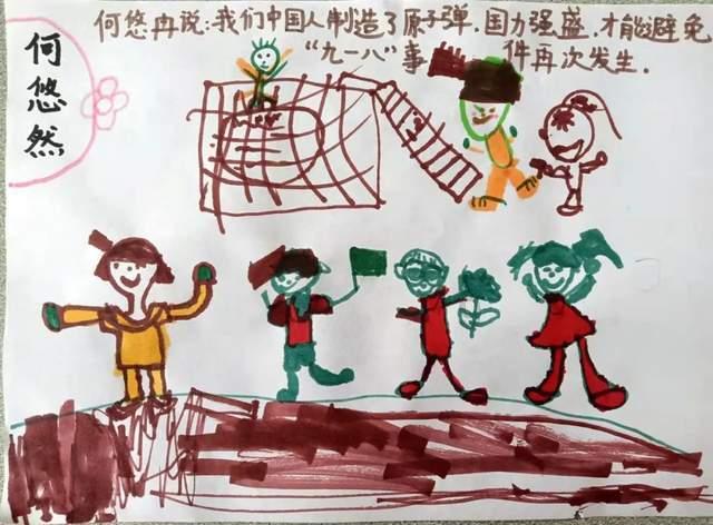 六边形消除