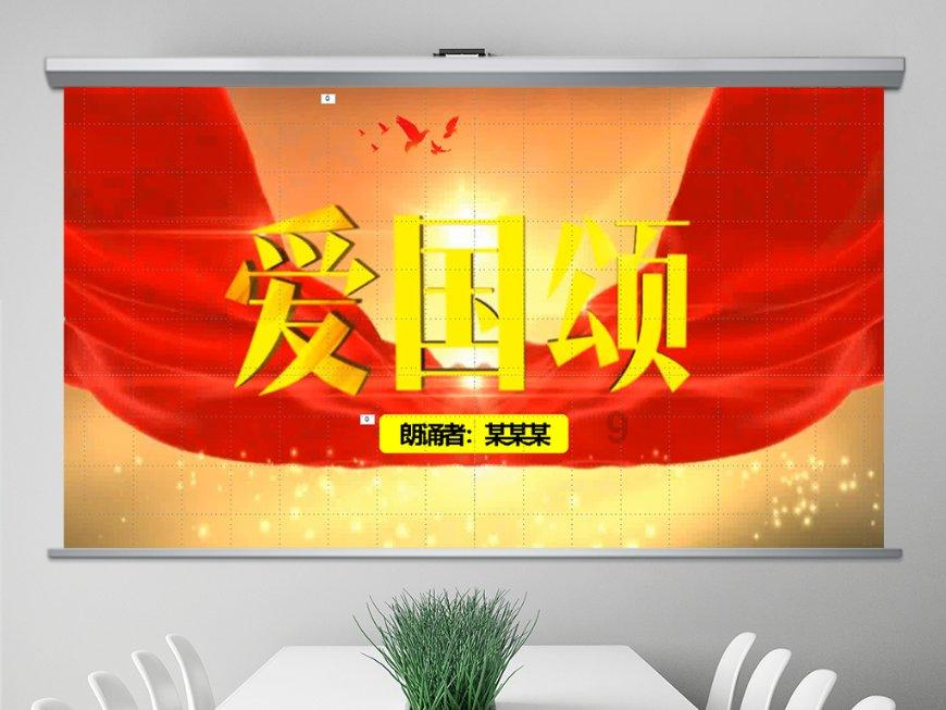 龙腾世纪审判