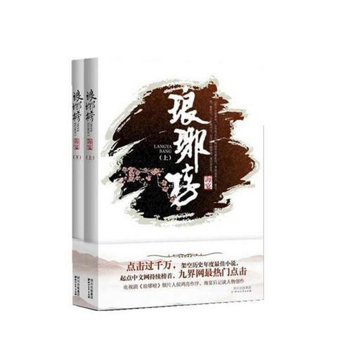 生化危机HD