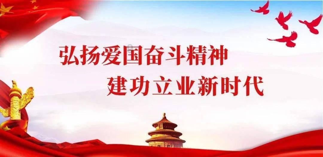 端午节起源的说法有哪些？游戏画面