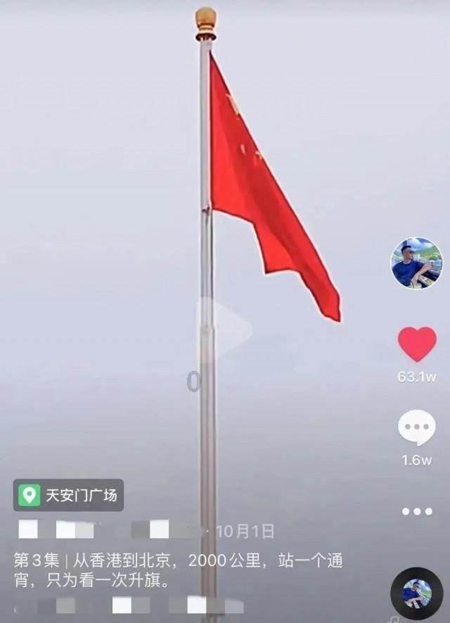 火柴人拯救大冒险