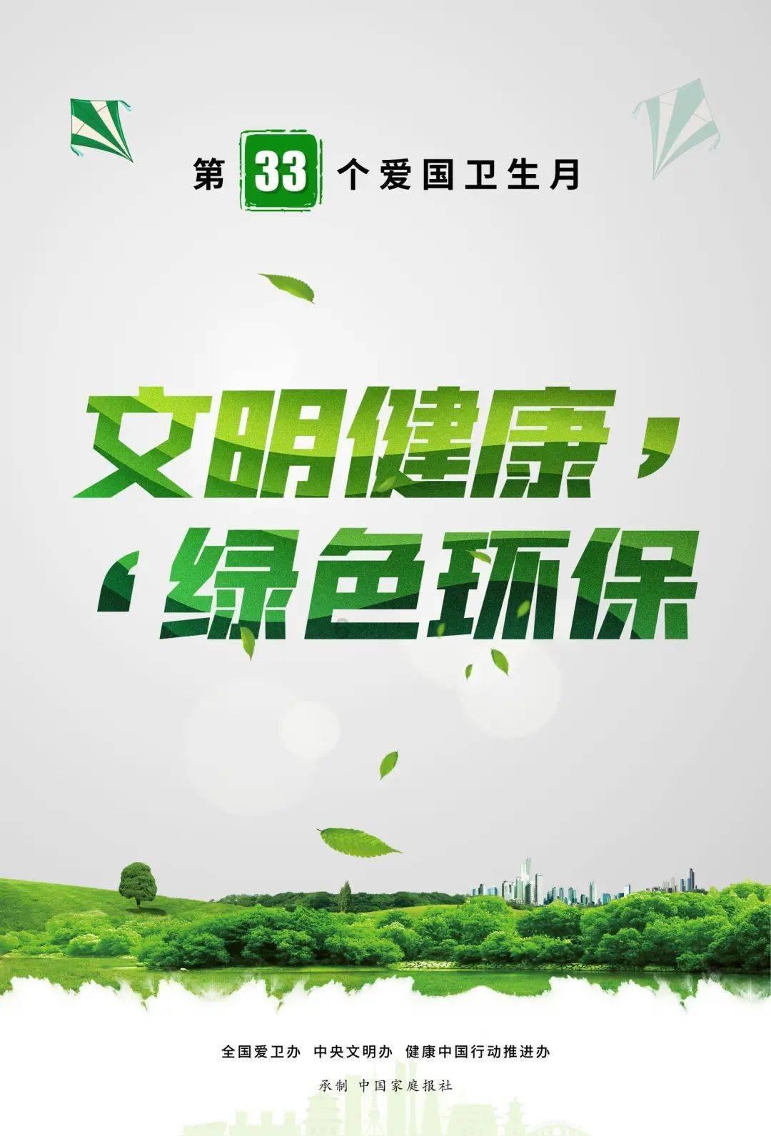 芭比的工作服