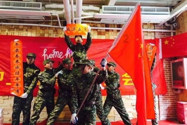 逃离泰莱森林