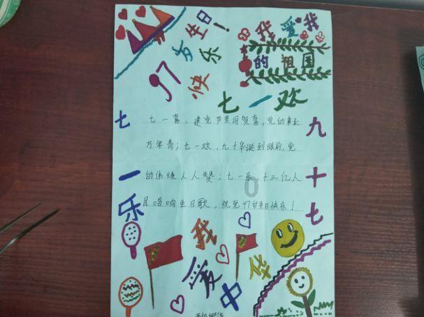 首个家电产品碳足迹核算系列标准发布