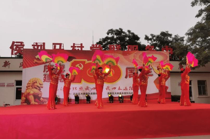 I+like+spring+is+will对不对?游戏画面