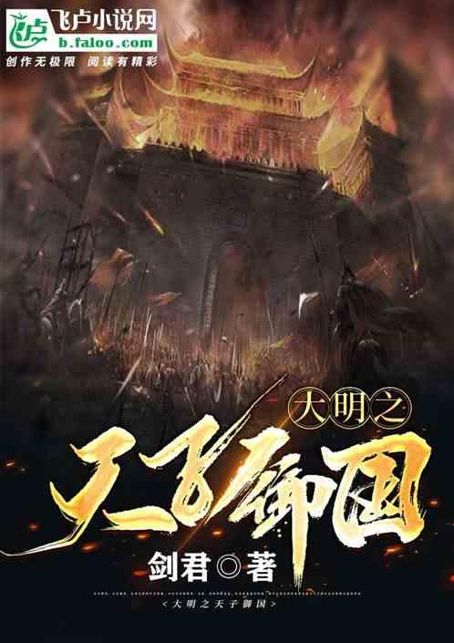 夏日时尚的爱丽