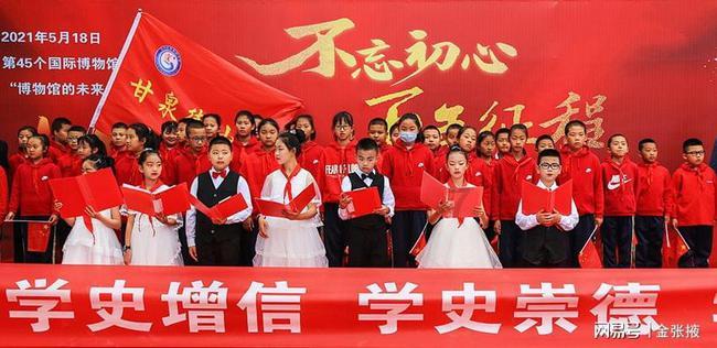 熊仔拼图