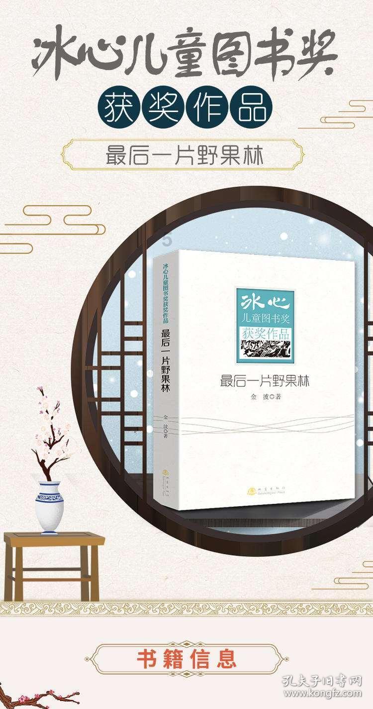 “暖心”整治助力停车有位
