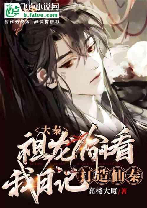 成都百达翡丽养护地点