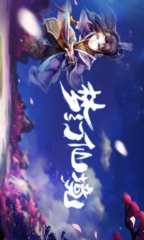 港股异动丨中宝新材暴跌超60%再创新低,为连续第二日暴跌,此前4个月累涨480%